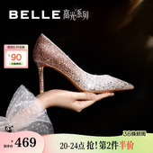 秀禾年会不累脚单鞋 吉娜同款 女新款 细跟高跟婚鞋 子3YKF 百丽新款