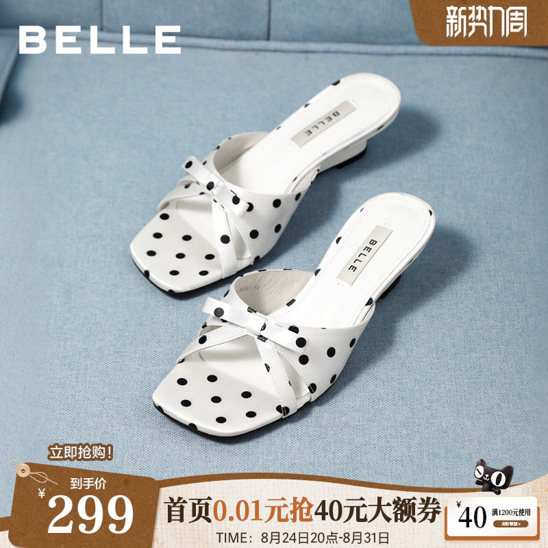 【现货】百丽法式波点一字拖鞋2026夏新款蝴蝶结坡跟拖鞋B3179BH6图片