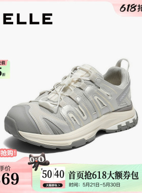 百丽女鞋子厚底增高老爹鞋女秋季新款休闲运动鞋子E2C1DCM5