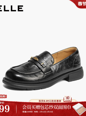 百丽元宝复古乐福鞋女2026春季新款黑色小皮鞋单鞋子F6S1DAA6