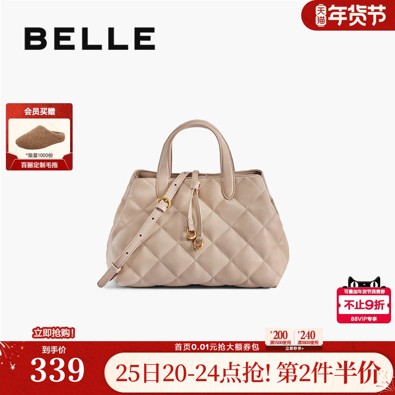 百丽包包女新款小香风大容量通勤单肩斜挎手提托特包F9997CX5,箱包皮具/热销女包/男包,托特包,淘宝优惠券,粉丝福利购,淘宝优惠卷