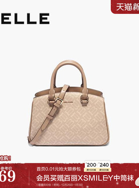 百丽包包女2025秋季新品海鸥老花复古通勤单肩斜挎手提包X7401CX5