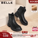 百丽复古时装超软羊皮靴新款加绒显瘦厚底粗高跟短靴子E5S1DDD5