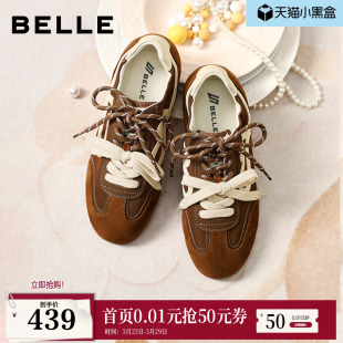 运动板鞋 2026新款 B2983AM6 抽褶芭蕾风赛车鞋 百丽软心糖薄底德训鞋