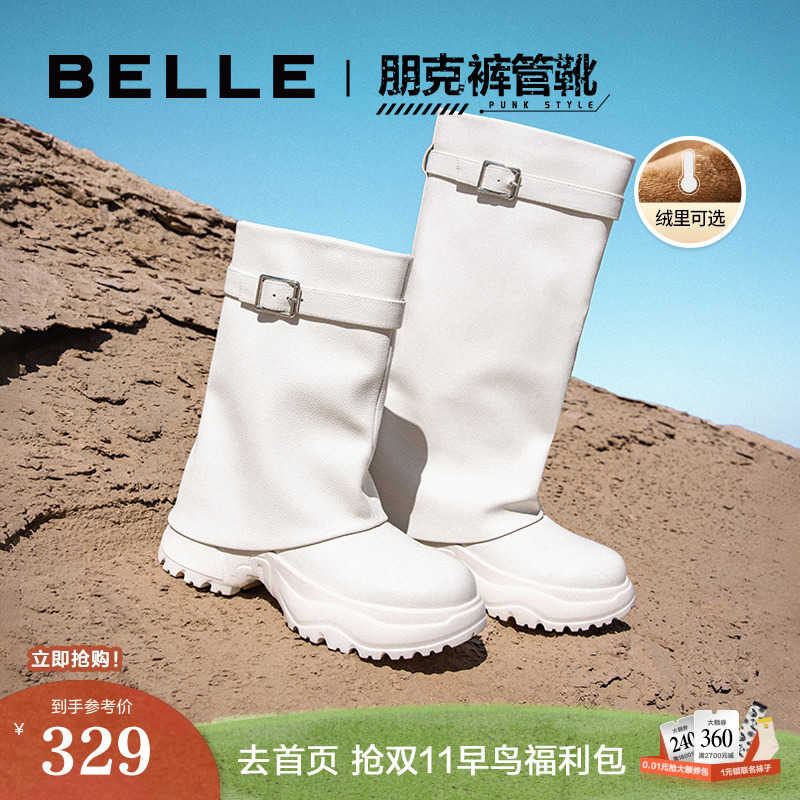 百丽裤管靴机车风女靴冬季新款加绒靴子运动靴休闲靴A2B1DDZ3