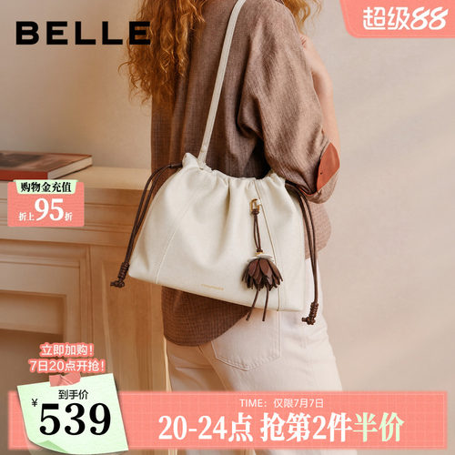 百丽包包女26夏新款丹宁牛仔垃圾袋通勤单肩斜挎托特包C9495CX6