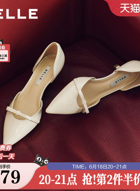 【现货】百丽真皮红色蝴蝶结包头凉鞋女26夏新优雅细跟婚鞋BFH37B