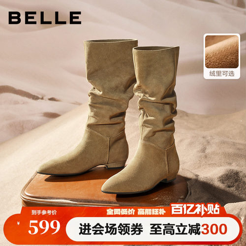 百丽女靴子加绒保暖冬季复古美拉德堆堆西部靴新款高筒靴雪地靴