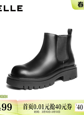 百丽男鞋厚底增高休闲靴男士新款冬季东北短靴切尔西靴A2286DD5