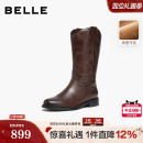 百丽真皮加绒时装西部靴女鞋冬季新款牛皮中筒瘦瘦靴子3QFD1DS5