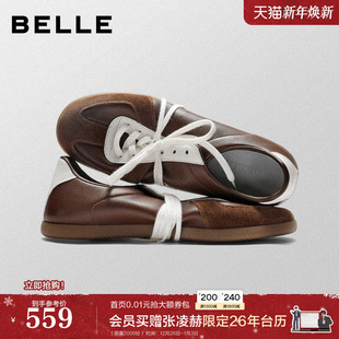 26新款 男士 春季 商场款 8ZD01AM6 百丽男鞋 撞色休闲板鞋 复古德训鞋