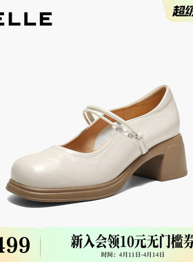 百丽粗跟玛丽珍鞋子女26春季新款复古真皮小皮鞋浅口单鞋3A6C2AQ6