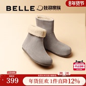 百丽黄油吐司堆堆西部靴女鞋 子加绒中筒靴勃肯雪地短靴D2M1DDZ4