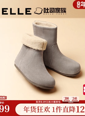 百丽黄油吐司堆堆西部靴女鞋子加绒中筒靴勃肯雪地短靴D2M1DDZ4
