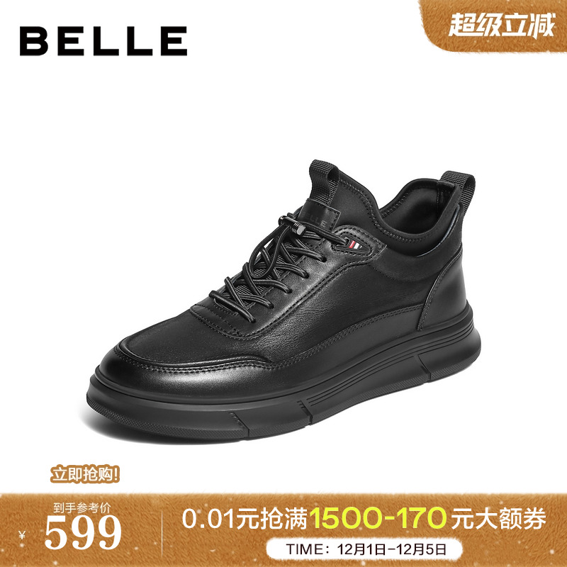 舒适潮搭商务鞋高帮休闲皮鞋