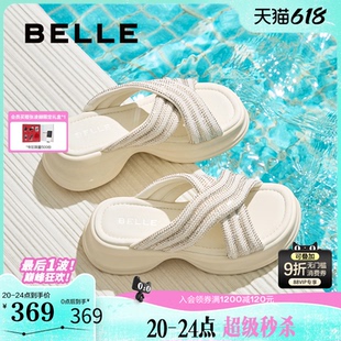 可外穿增高懒人海边凉鞋 百丽女鞋 新款 2025夏季 B2669BT5 子厚底拖鞋