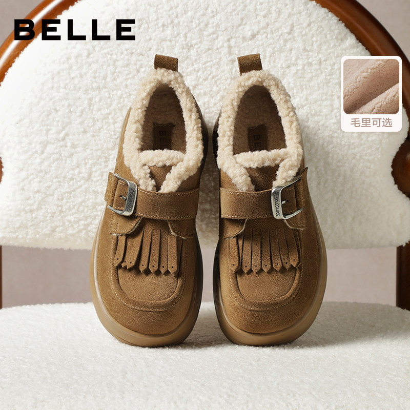 百丽厚底增高复古加绒勃肯棉鞋毛毛单鞋,女鞋,乐福鞋（豆豆鞋）,淘宝优惠券,粉丝福利购,淘宝优惠卷