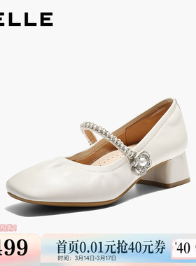 百丽羊皮银色玛丽珍鞋女2026春季新款粗高跟软底浅口单鞋F1S2DA