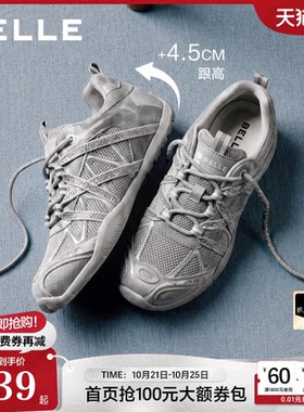 百丽银色老爹鞋闪钻女鞋子2026新款毛毛棉鞋赤足鞋运动鞋G2D1DCM6