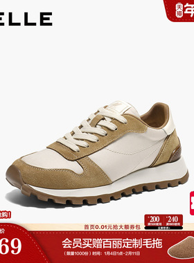 百丽复古阿甘鞋子女2026春新舒适厚底运动风休闲鞋B2978AM6