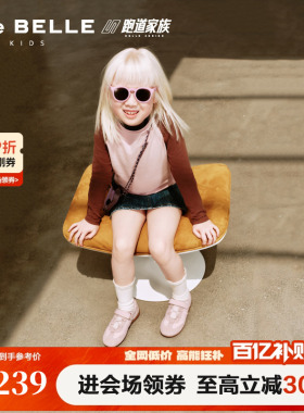 百丽跑道阿甘德训鞋童鞋2026夏季商场款薄底魔术贴玛丽珍SMG58B86