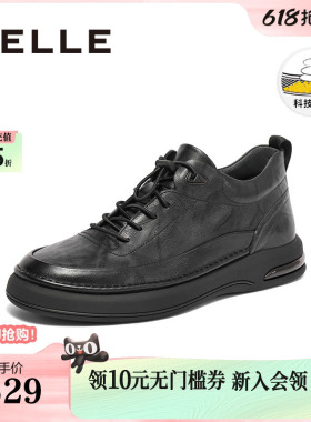 百丽男鞋黑色板休闲皮鞋商务鞋商场款男士爸爸鞋高帮板鞋8CS01DM3
