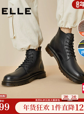 百丽男鞋马丁靴冬季款牛皮革男靴24冬新棉鞋厚底加绒短靴92267DD0