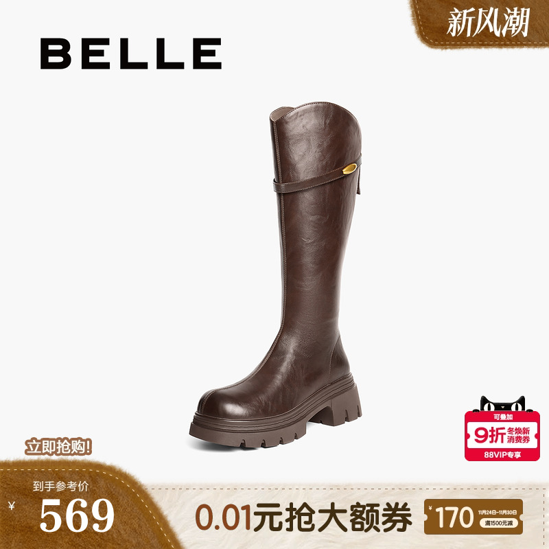 百丽高长骑士弹力靴女鞋冬季新款厚底加绒显瘦长筒靴子B2833DG5