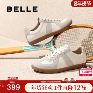 百丽男鞋休闲小白鞋夏季男士透气薄底复古德训鞋运动板鞋8PP01AM5