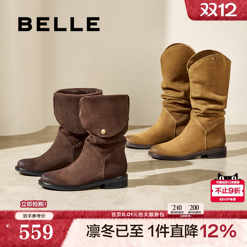 百丽西部牛仔靴女靴子新款冬季长筒堆堆靴显瘦高长靴3QFB1DG4