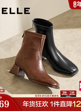 百丽女靴子弹力靴褶皱新款粗高跟时装靴通勤显瘦瘦短靴B2348DZ4