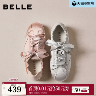 薄底复古运动休闲鞋 新款 子F4P1DBM6 女2026夏季 百丽芭蕾风德训鞋