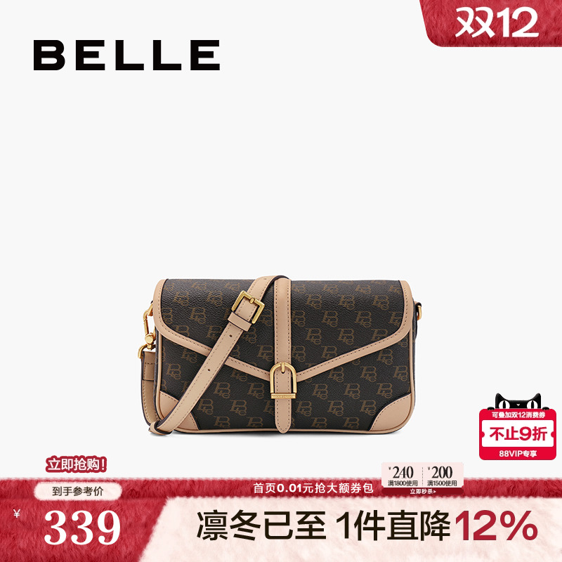 复古质感小方包百丽牛皮