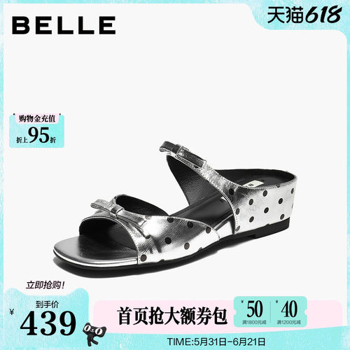 百丽真皮法式蝴蝶结波点鞋内增高一字拖鞋新款高跟拖鞋B3189BT6