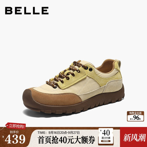 百丽女鞋子户外登山攀岩鞋2026新款宽楦德训鞋赤足鞋休闲鞋B3462C