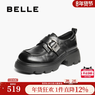 张凌赫推荐百丽黑巧乐福小皮鞋女新款厚底增高英伦风黑色单鞋子