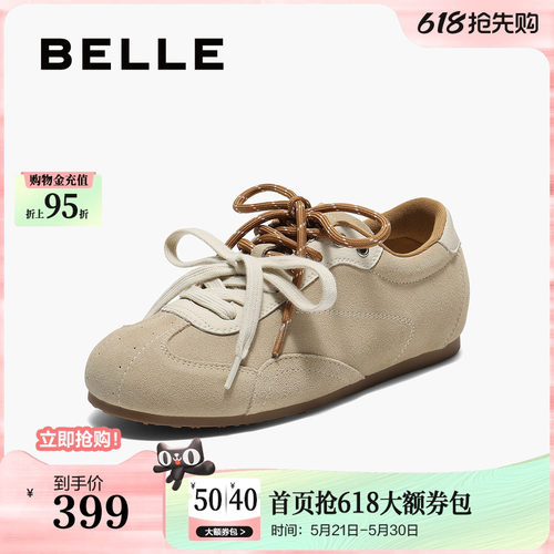 百丽双鞋带薄底复古阿甘德训鞋女新款内增高运动休闲鞋子E4A1DCM5