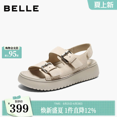 百丽厚底休闲运动勃肯凉鞋女2026夏季新款透气凉鞋子F4S1DBL6