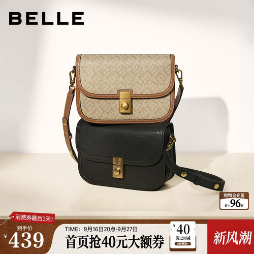 百丽包包女士新款礼物通勤单肩斜挎小方包红色婚包BL872DX5