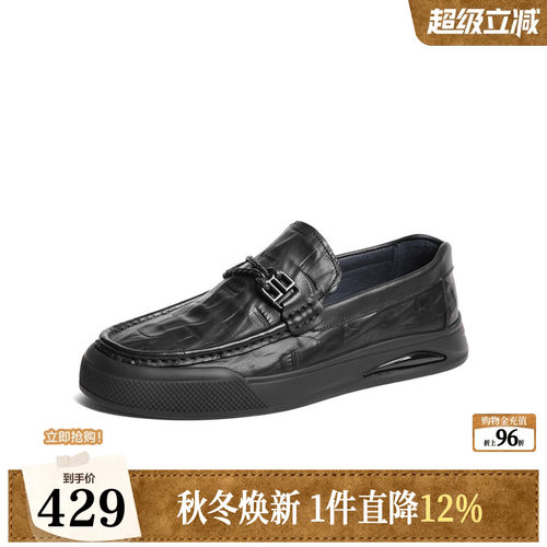 百丽2024休闲鞋商务乐福鞋