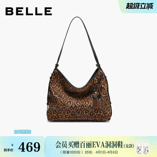 流浪摩卡慵懒豹纹hobo包单肩托特包Z9410DX5 百丽包包女25商场同款