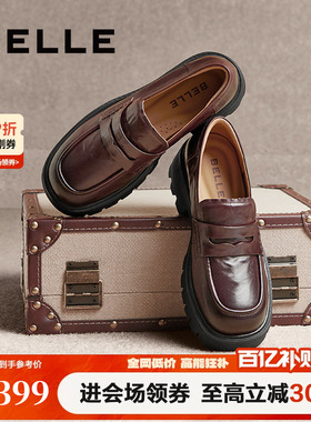 百丽欢乐奏乐福鞋女新款黑色小皮鞋棕色厚底粗跟单鞋子D2P1DAA5预