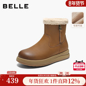 百丽厚底翻毛雪地靴女靴高帮毛毛勃肯鞋 保暖东北短靴棉鞋 E5L1DDD5