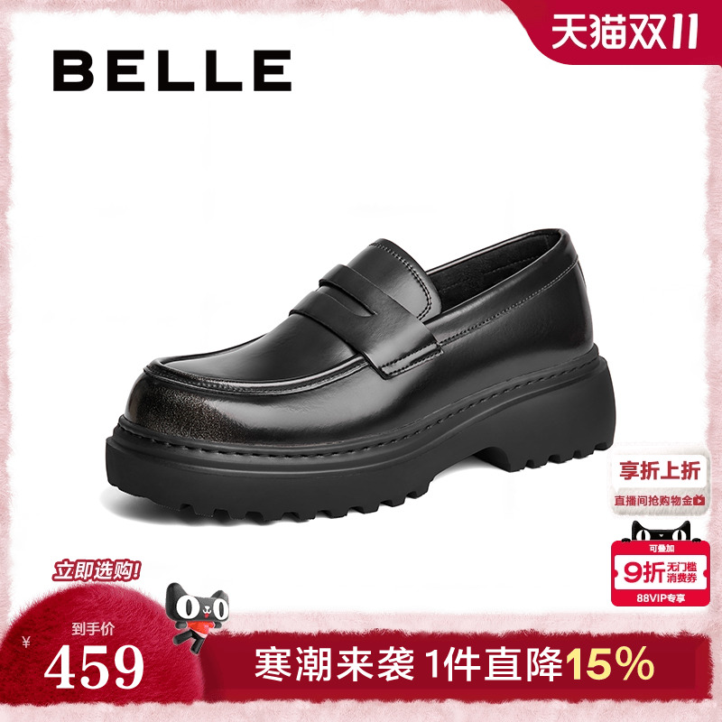 厚底增高商务德比鞋套脚皮鞋