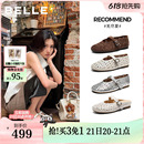 周雨彤同款百丽无尽夏羊皮镂空玛丽珍单鞋子26芭蕾凉拖女BFF15预