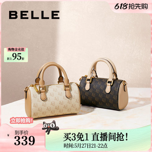 百丽复古波士顿手提包