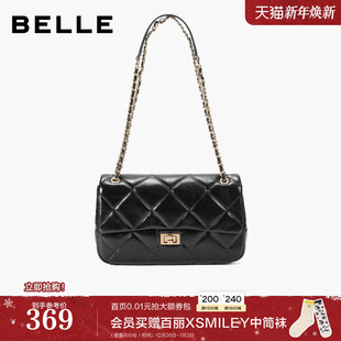 百丽包包女25冬季 小香风菱格单肩斜挎链条绗缝小方包送礼JX164DX5