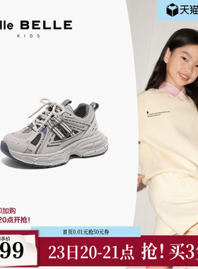 薛凯琪同款百丽蓝鲸童鞋子复古老爹鞋中小童休闲鞋童鞋D8208A85