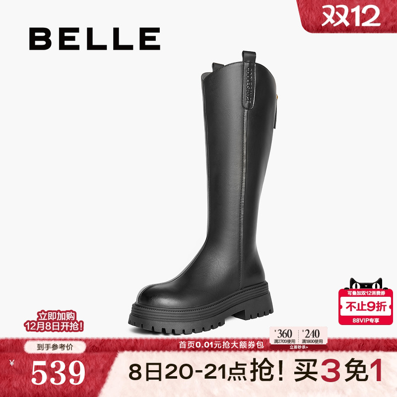 百丽高长靴厚底高长筒靴子女鞋新款冬季骑士靴弹力瘦瘦靴B9F1DDG4