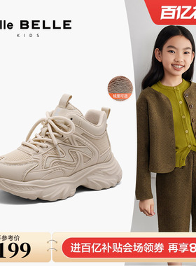 百丽高帮厚底老爹鞋童鞋女24新款冬季中童休闲运动鞋子K6260D84